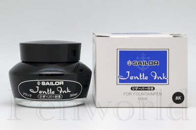 【Penworld】日本製 Sailor寫樂 Jentel ink瓶裝墨水藍/黑 50ml