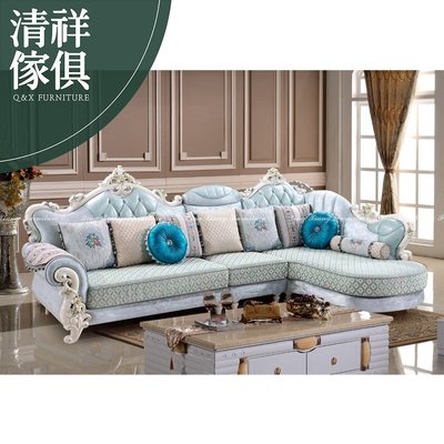 【新竹清祥傢俱】FLS-03LS02-法式新古典L型布藝沙發 布藝 L型 沙發 多人 家庭 民宿 客廳 設計師 多人