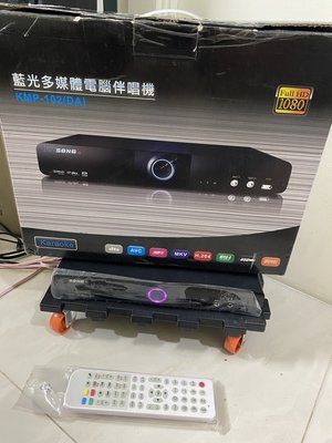 聲寶 EZ SONG KMP102 3D HDMI 藍光家庭劇院多媒體高清卡拉OK 多媒體播放機 研究價~