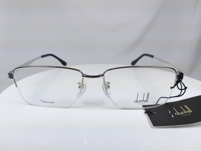 『逢甲眼鏡』dunhill 全新正品 鏡框 銀色半框 銀色質感鏡腳 純鈦材質【VDH156J 0579】