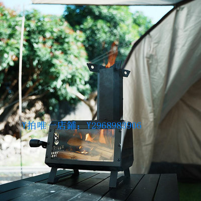 風管接頭 戶外露營便攜柴火爐旅行野炊火箭爐可觀火不銹鋼桌面迷你爐取暖爐
