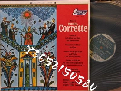 米歇爾·科萊特 弦樂及管樂協奏曲 1965 LP黑膠