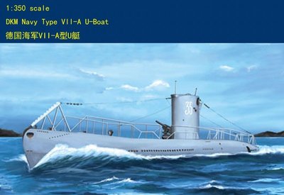 HobbyBoss 小號手 1/350 德國 U-7A型 U艇 潛艇 潛水艇 潛艦 二戰 組裝模型 83503