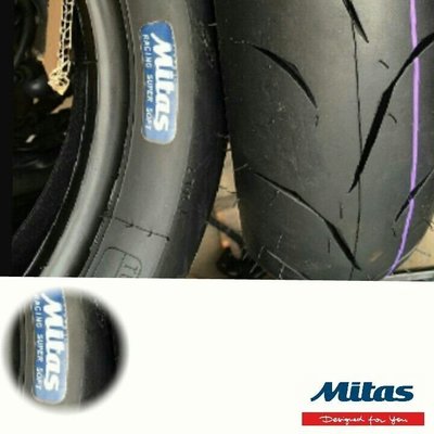 (輪胎王)歐洲MITAS米塔斯Mc34  120/70-12 +130/70-12街道競賽版BWSX專用胎