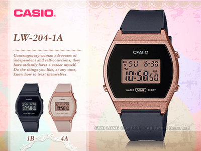 國隆 CASIO 手錶專賣店 LW-204-1A 電子錶 橡膠錶帶 防水50米 LED背光 LW-204