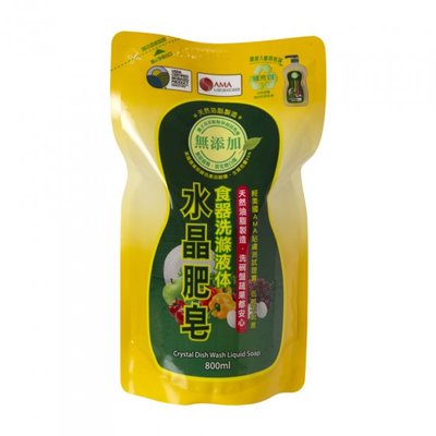 里仁-南僑水晶肥皂食器洗滌液体-補充包800ml/包*2包組 👉️預購商品須等5-7天