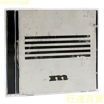 原版 權志龍 Bigbang專輯 MADE SERIES m 白色 CD 小卡 周邊正品 旺達百貨