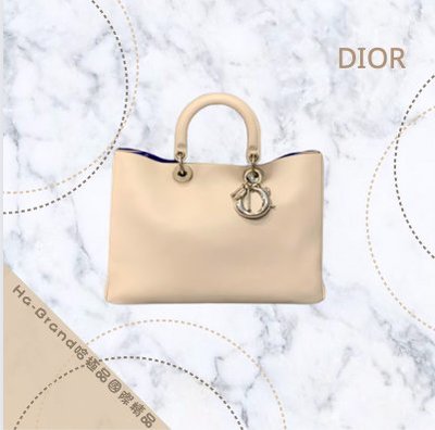 【哈極品】二手品《Christian Dior 全皮 藍灰撞色黛妃包 手提包/肩背包/二用包》