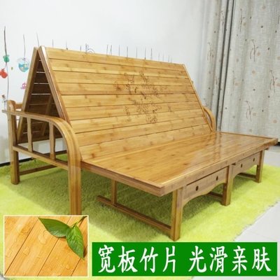 折疊床 折疊床竹床家用多功能沙發床單人1.2米雙人1.5米板式床午休簡易床XDY超夯 正品 活動 優惠
