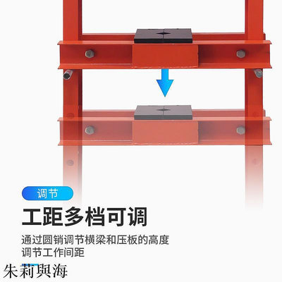 液壓機小型壓力機汽修壓床機壓軸承壓力機手動液壓機龍門壓力機鍛壓機 現貨