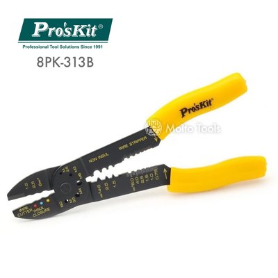 56工具箱 ❯❯ Pro's Kit 寶工 8PK-313B (公制) 多功能剝線壓著鉗 可剪斷電線、螺絲、壓著、剝線