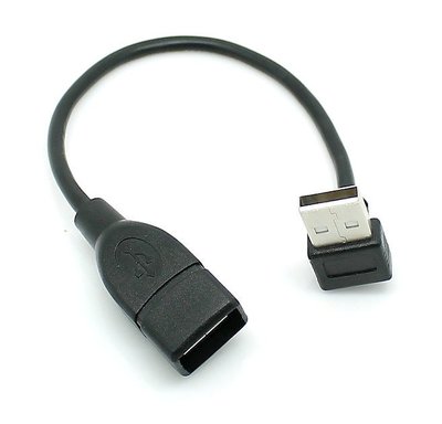 [已含稅]上彎USB公對母延長線 20CM USB2.0延長線 USB上彎延長線 A公對母