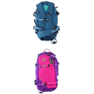 挪威老人頭Norrona Narvik Backpack 20L專業級登山滑雪背包三色| Yahoo