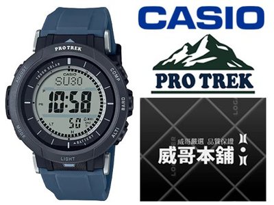 【威哥本舖】Casio台灣原廠公司貨 PROTREK系列 PRG-30-2 太陽能輕巧型登山錶 PRG-30