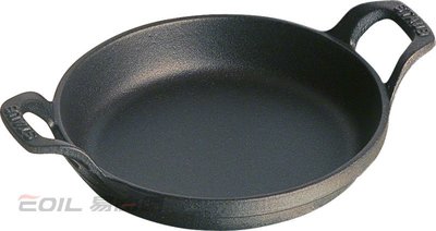 【易油網】【缺貨】Staub 圓形雙耳鑄鐵圓烤盤 20cm 可堆疊 (黑) 法國製 40509-558