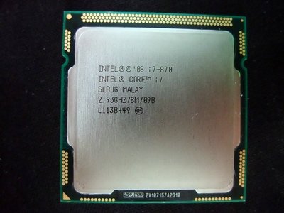 【含稅】Intel i7-870 2.93G B1 SLBJG 8M 1156 95W 四核八線 正式CPU 一年保