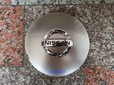 NISSAN SENTRA 180 N16 M1 TEANA-04 全新正廠件 輪胎蓋 一個600