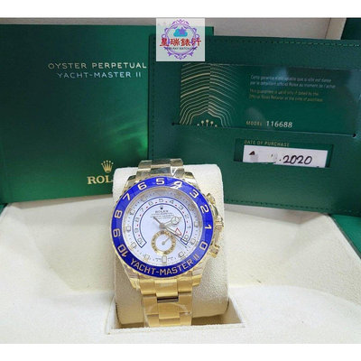 Rolex 勞力士 Yacht Master 116688 大遊艇 黃金 20年 新卡 賓士針 99新 倒數計時