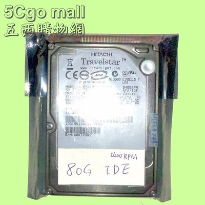 5Cgo【現貨2】WD Scorpio Blue WD3200BEVE 320GB 5.4K 2.5吋IDE筆電硬碟含稅