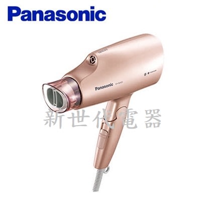 **新世代電器**請先詢價 Panasonic國際牌 奈米水離子雙電壓吹風機 EH-NA55
