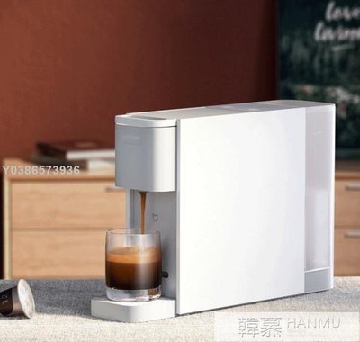 膠囊咖啡機家用全自動小型研磨一體迷你膠囊機商用煮咖啡 YTLlif23037