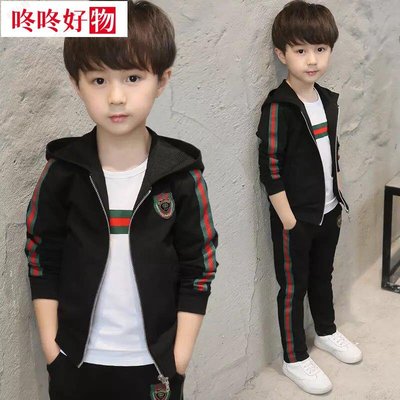 品牌 HC-2021 男童春秋套裝外套和長褲 2 件兒童服裝運動風格服裝~咚咚好物