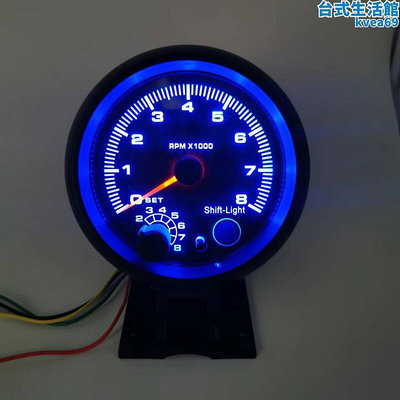 汽車改裝汽油引擎轉速表95mm12V通用藍光指針顯示帶警示燈儀表