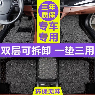 【熱賣精選】一汽 14/15年2013/2014/2015新款RAV4汽車腳墊全包圍腳踏墊13