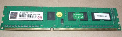 創見ddr3-1333 4GB桌上型記憶體RAM單面顆粒JM1333KLH-4G終保DIMM終身保固1R桌機