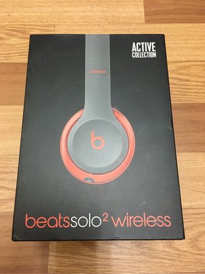 [偉仔的狗窩] 近全新Beats Solo2 Wireless Active Collection 藍牙耳罩式耳機