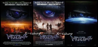 日版電影宣單傳小海報[變形金剛Transformers]三版,共3張-泰瑞斯吉布森,喬許杜漢默2007西洋電影WI-46