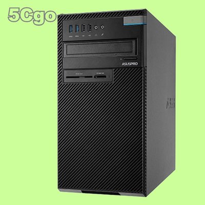 5Cgo【權宇】華碩 Intel Coffee Lake H310 商務主流機種!(D540MA/i3-8100)含稅