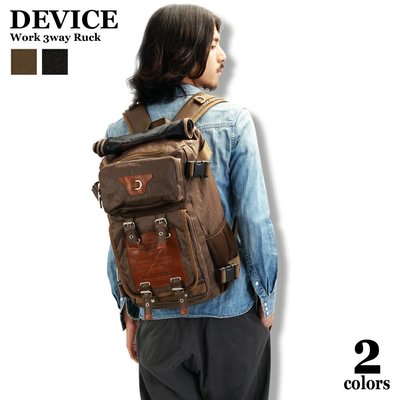 日本 DEVICE 3way 3用 多功能 包包 背包 側背包 手提包 真皮 斜背包 後背包 雙肩包 黑 卡其綠
