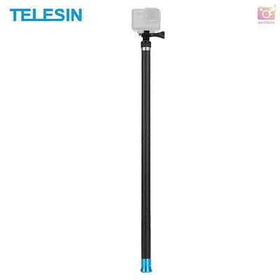TELESIN 2.7米超長碳纖維自拍桿戶外桿手持桿適用於GoPro Hero 9876
