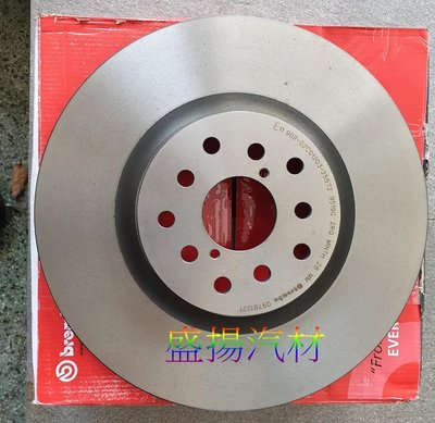 盛揚 義大利 BREMBO 超高硬度碟盤 SUBARU LEGACY GT (09-) 前盤326*30mm
