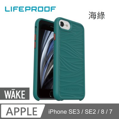 KINGCASE LifeProof iPhone SE3 / SE2 / 8 / 7 防摔環保殼-WAKE 手機殼
