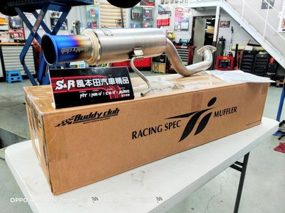 Buddy club RACING SPEC TI 排氣管尾段 排氣管 尾段Honda Fit3 Fit3.5代