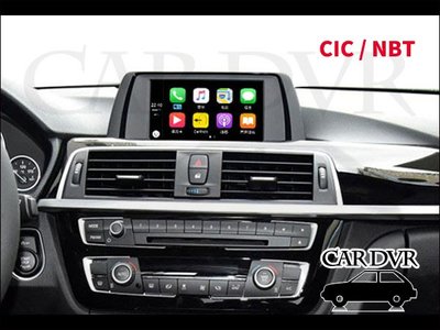 BMW NBT CIC 原車螢幕升級 CARPLAY系統 專車專用直上 APPLE手機 專車專用 螢幕升級