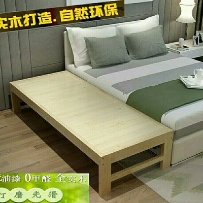 現貨熱銷-床架寬床長實木床松木床架單人床兒童雙人床拼接床可定做