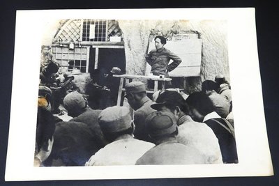 (財寶庫) 【國共內戰時毛澤東主席罕見大型原版照片】請保握機會。值得典藏