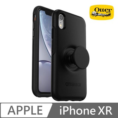 【現貨】ANCASE OtterBox Otter Pop iPhone XR Symmetry 炫彩泡泡騷保護殼手機套