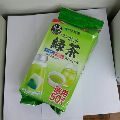 【日本製】超划算~伊藤園抹茶入綠茶