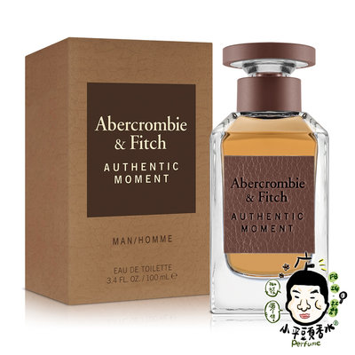 《小平頭香水店》Abercrombie & Fitch A&F 真我時光 男性淡香水 100ML