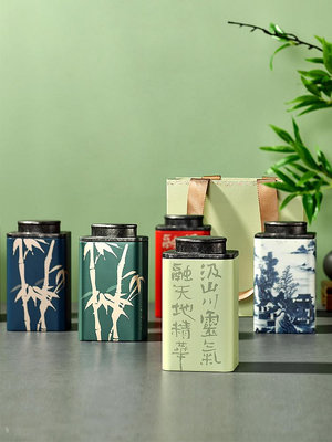 茶葉罐包裝盒空禮盒鐵罐紅茶綠茶福鼎白茶散茶罐空罐茶葉空盒定制