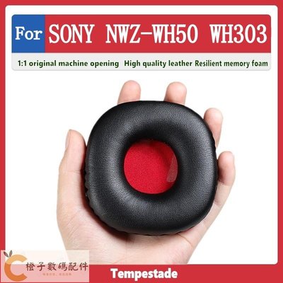 適用於 SONY NWZ WH505 WH303 耳罩 耳機套 耳機罩 頭戴式耳機保護套 皮套-【橙子數碼配件】