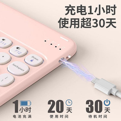 款iPad保護殼10.2英寸10代帶筆槽Air5電腦Pro11平板保護套air4硅膠iPad9代鍵盤鼠標適用于蘋果10.