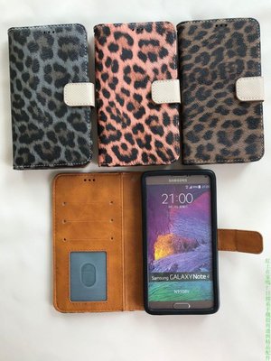 豹紋萬能保護套通用矽膠皮套錢包翻蓋掀蓋手機殼iphone14pro max iPhone 手機殼保護套 手機皮套 最新款