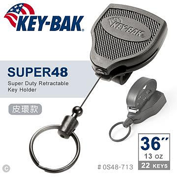 【EMS軍】KEY-BAK SUPER48 Super Duty 36”伸縮鑰匙圈(皮環款) #0S48-713