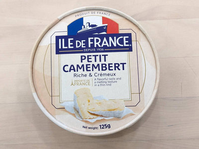 法蘭希卡門貝爾乾酪 - 125g Petit Camembert 卡門貝爾 ILE DE FRANCE 穀華記食品原料
