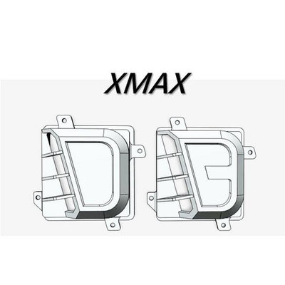 【機車沙灘戶外專賣】 Xmax300 傳動進氣罩